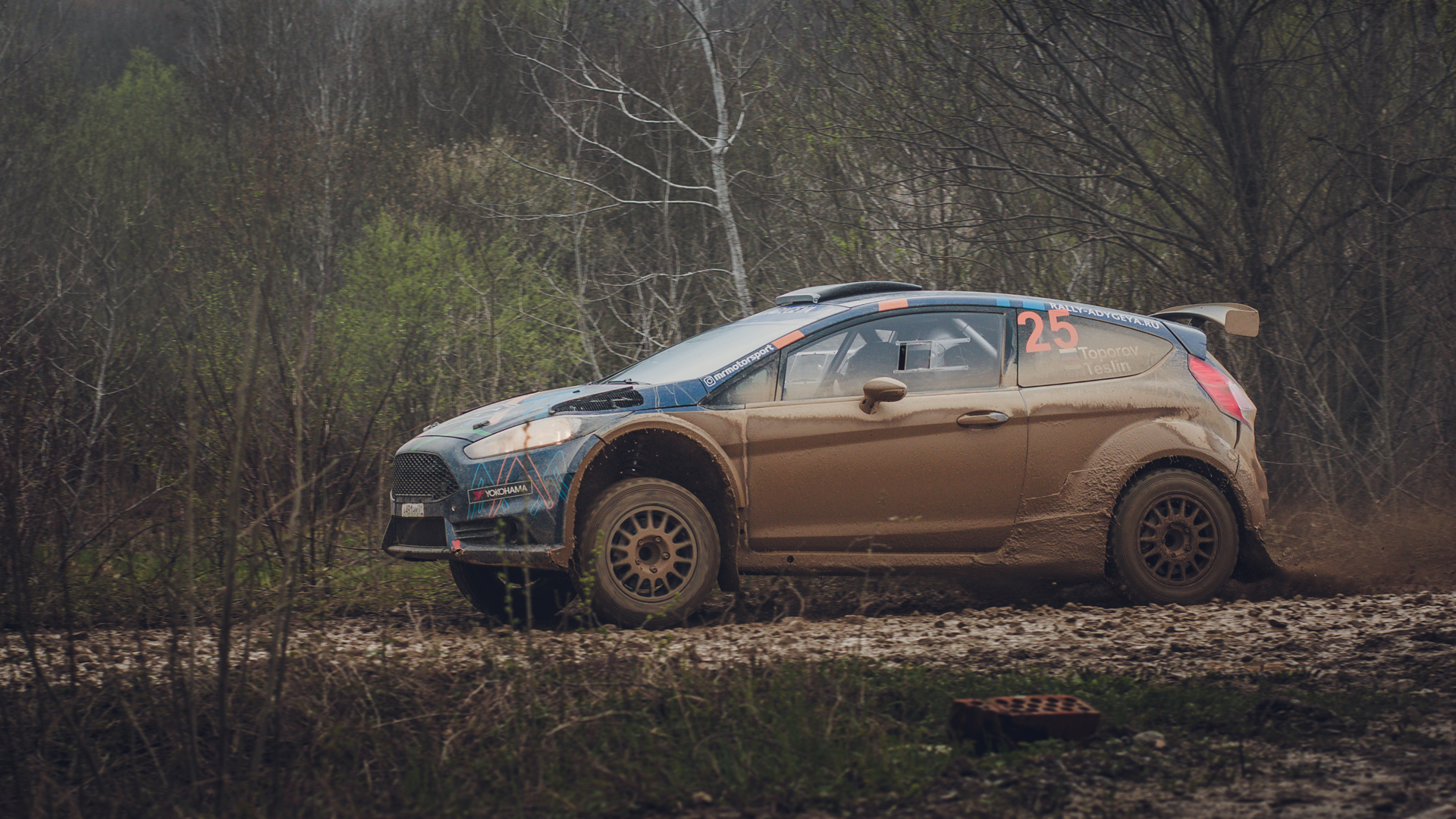 Краснодарского края по Ралли 2021 года - Rally Battle 2021 Stage 2, который...