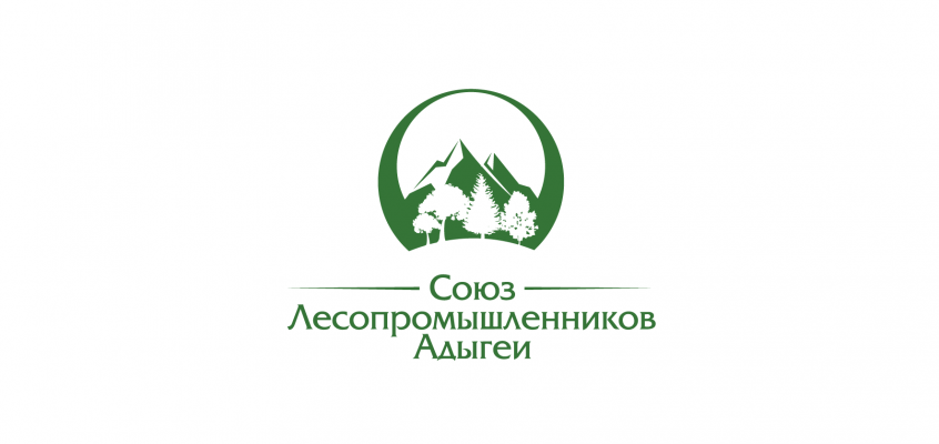 Наши партнеры: Союз лесопромышленников Республики Адыгея.